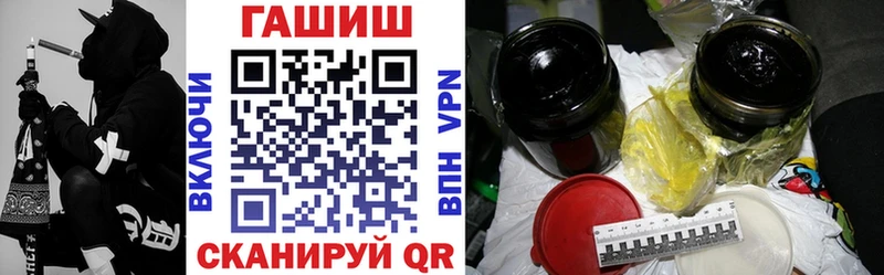Купить Марихуана  Alpha PVP  ГАШИШ  Меф мяу мяу  АМФЕТАМИН  КОКАИН  Красный Холм