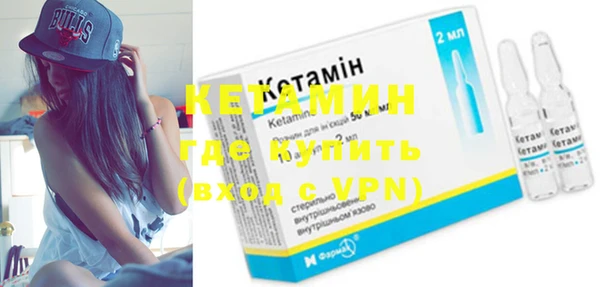 прущие грибы Каменск-Шахтинский