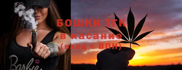 кокаин VHQ Каменногорск