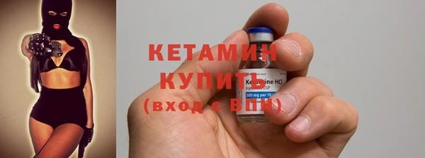 кокаин VHQ Каменногорск