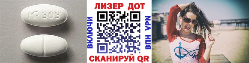 Купить закладки  Красный Холм  ЛСД экстази кислота 